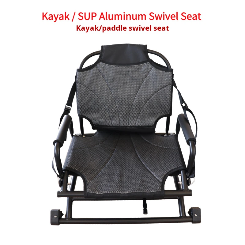 Fishing Kayak Seat - ผู้ผลิต ZM ผลิตเรือคายัคตกปลาแบบพับได้สำหรับ 1 คน ทำจากอลูมิเนียมอัลลอยด์